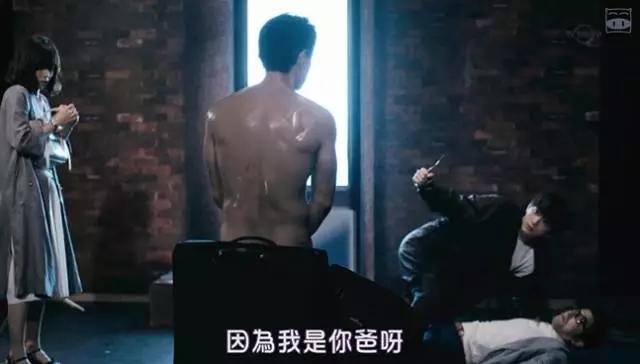 尺度算什么,岛国这深夜剧脑洞大到飞起