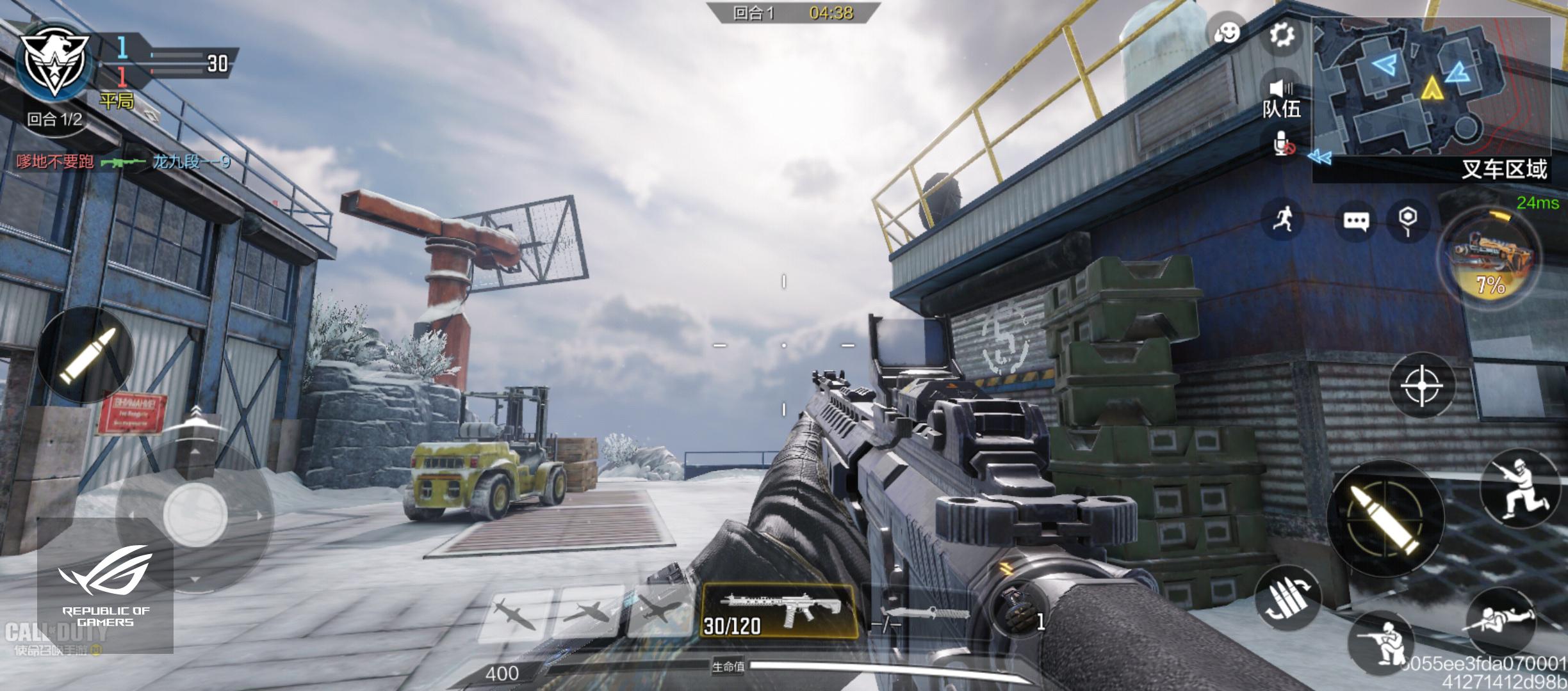 最终幻想最新手游,觉醒手游和最终幻想手游