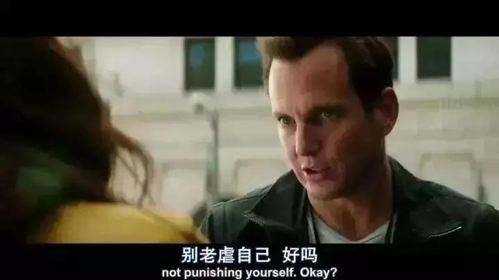 朋克养生酒好吗,朋克养生饮