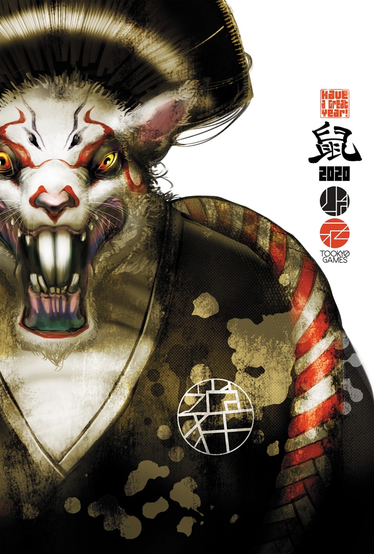 所有游戏的新年祝福,各大游戏贺年图