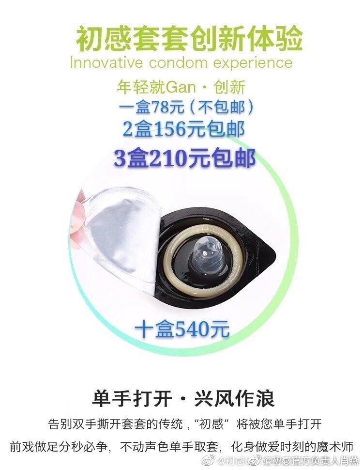 宝妈居家赚钱的副业,宝妈居家挣钱副业是什么