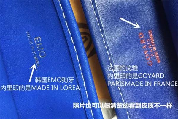 风靡ins、小红书的韩国狗牙包竟然是“假货”？