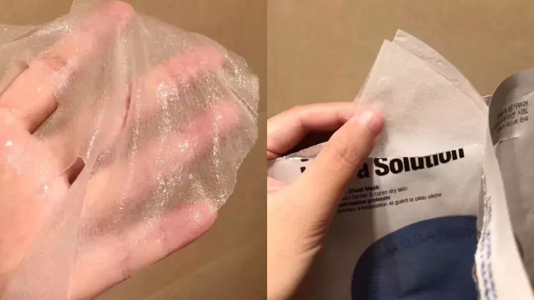 什么面膜要三千多块,什么面膜200块一片