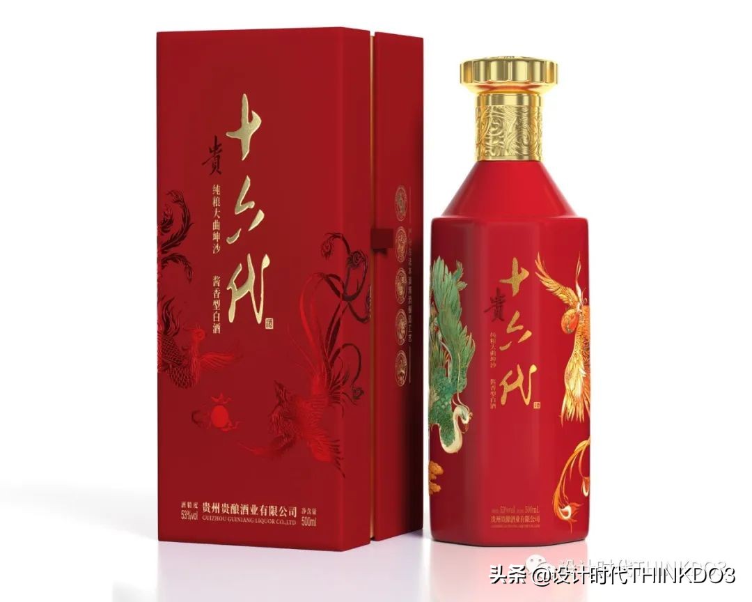 2020德国if设计奖中国作品,2020德国if设计金奖出炉