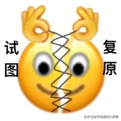 网购奇葩顾客,网购奇葩卖家全集