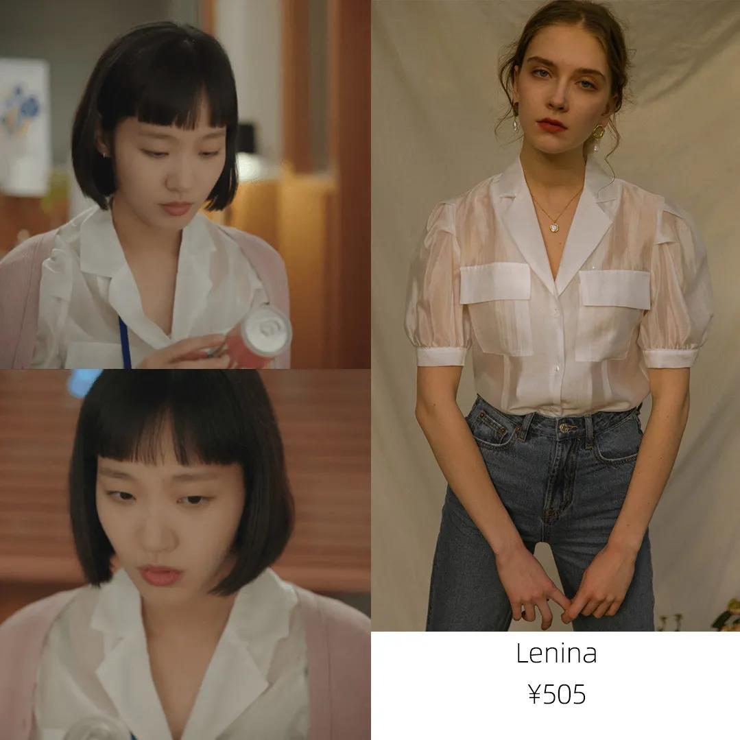 韩剧小小姐们金高银穿搭,韩国金高银穿搭