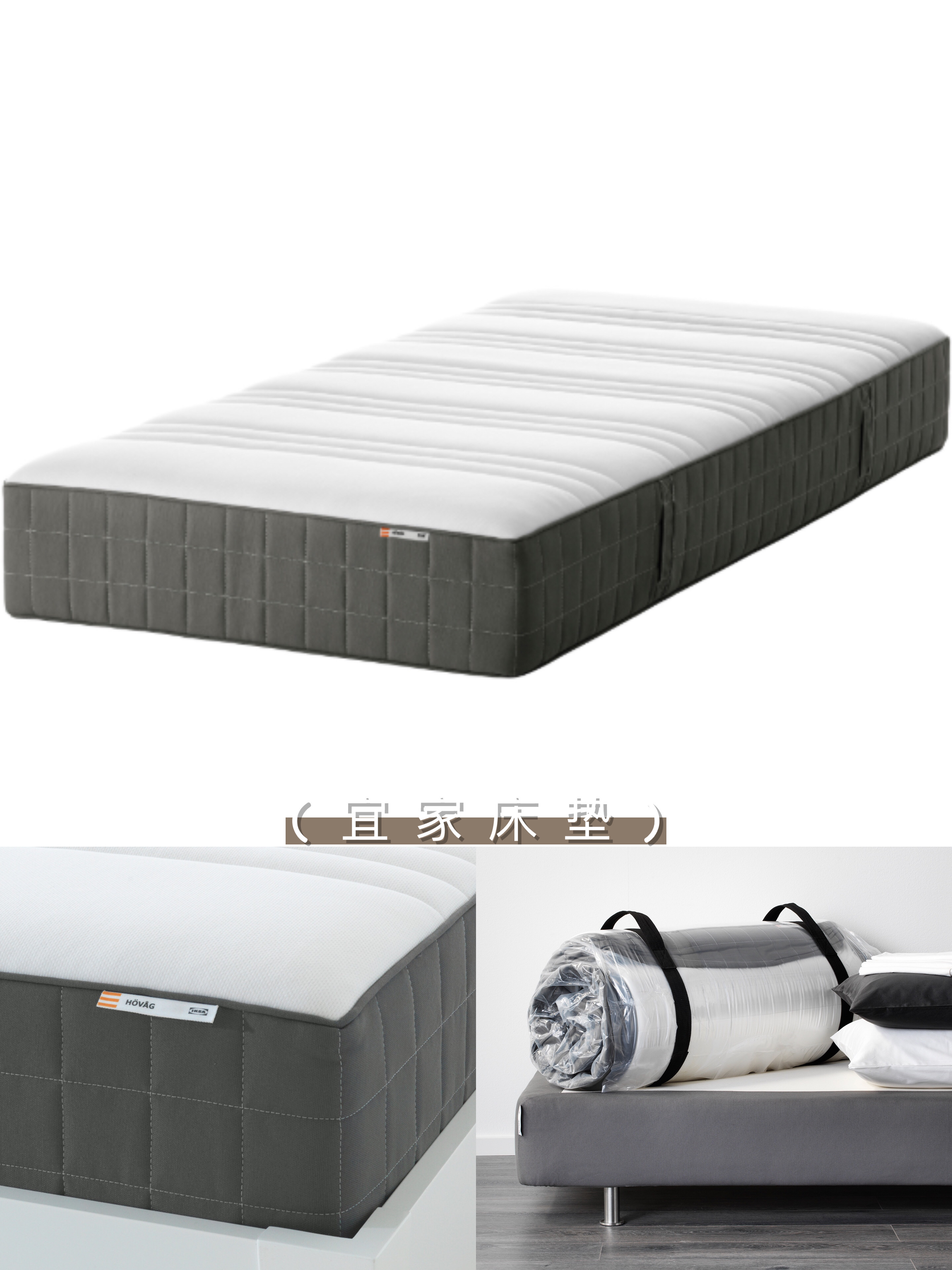 家用卧室床垫怎么选择,全友床垫与喜临门床垫哪个质量好