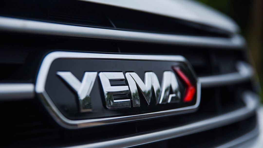 走重庆最堵的路，开四川最野的“马”，试驾野马博骏