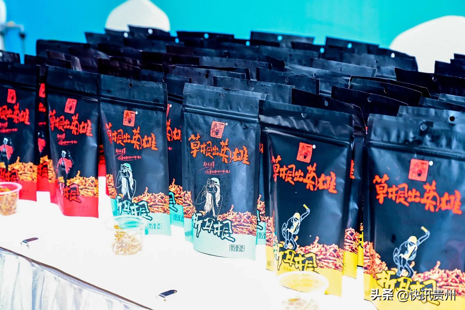 漫步贵阳花溪夜郎谷,贵阳云岩区旅游推荐