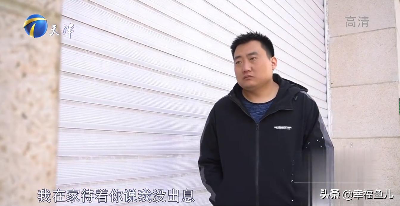 丈夫越来越厌烦妻子怎么办,老公越管越叛逆