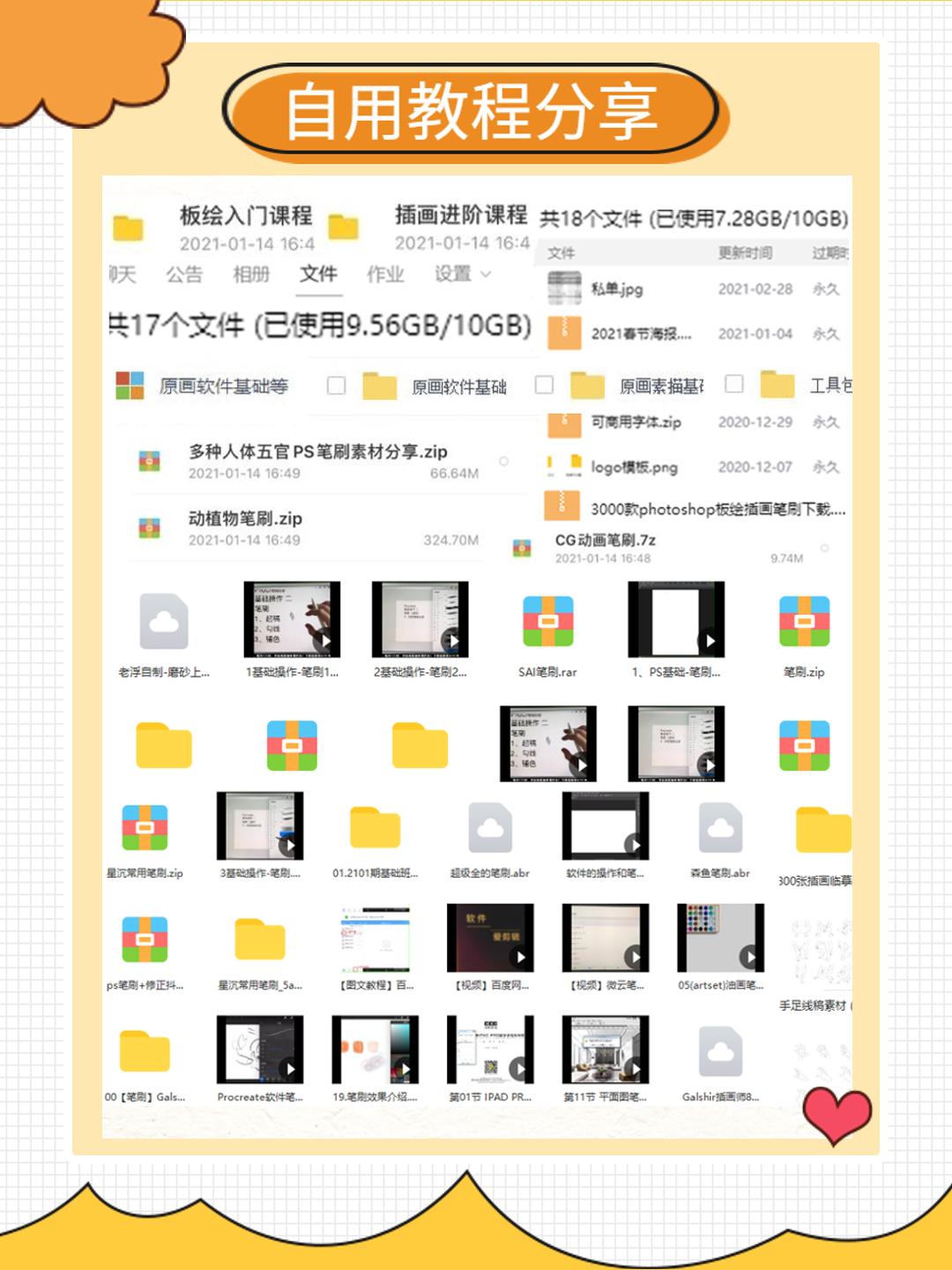 样机素材网站哪个最好,iphone样机素材