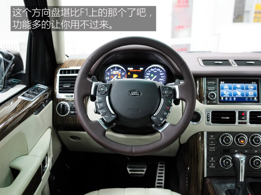 2017路虎揽胜行政加长版二手价格,2020款路虎揽胜行政尊崇创世加长