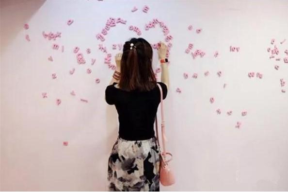 释放压力，减压展2.0-十八项奇葩体验