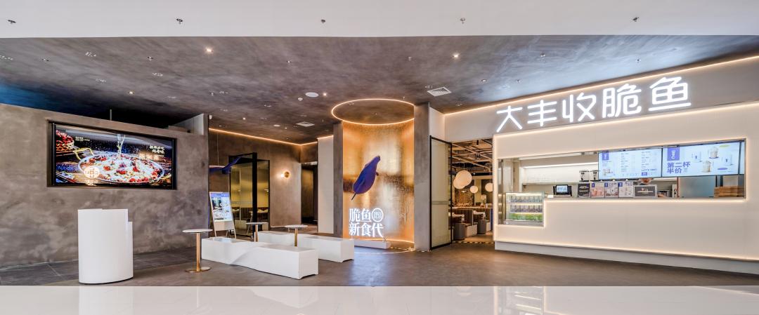 厨师出身，大丰收副总裁王振舟讲述16年餐饮品牌的背后“风云”