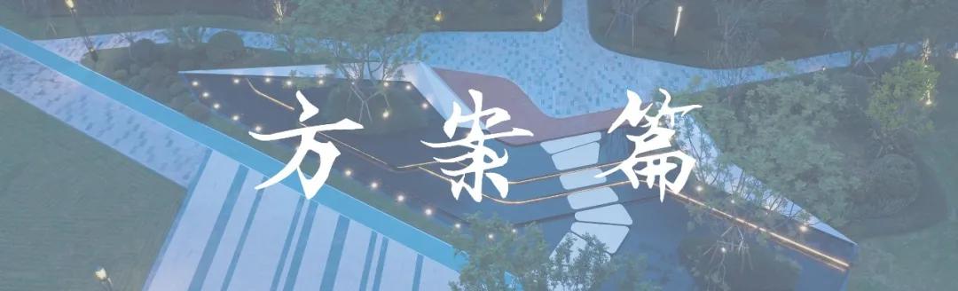 万科金开悦府,万科金开悦府高压线