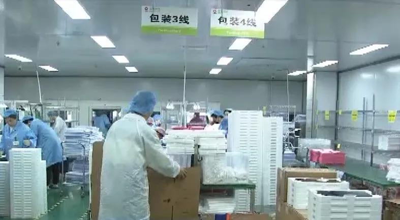 全省外贸高质量发展区,外贸增速省份排名