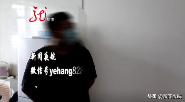 母亲拉孩子做兼职违法吗,在家做兼职被判刑