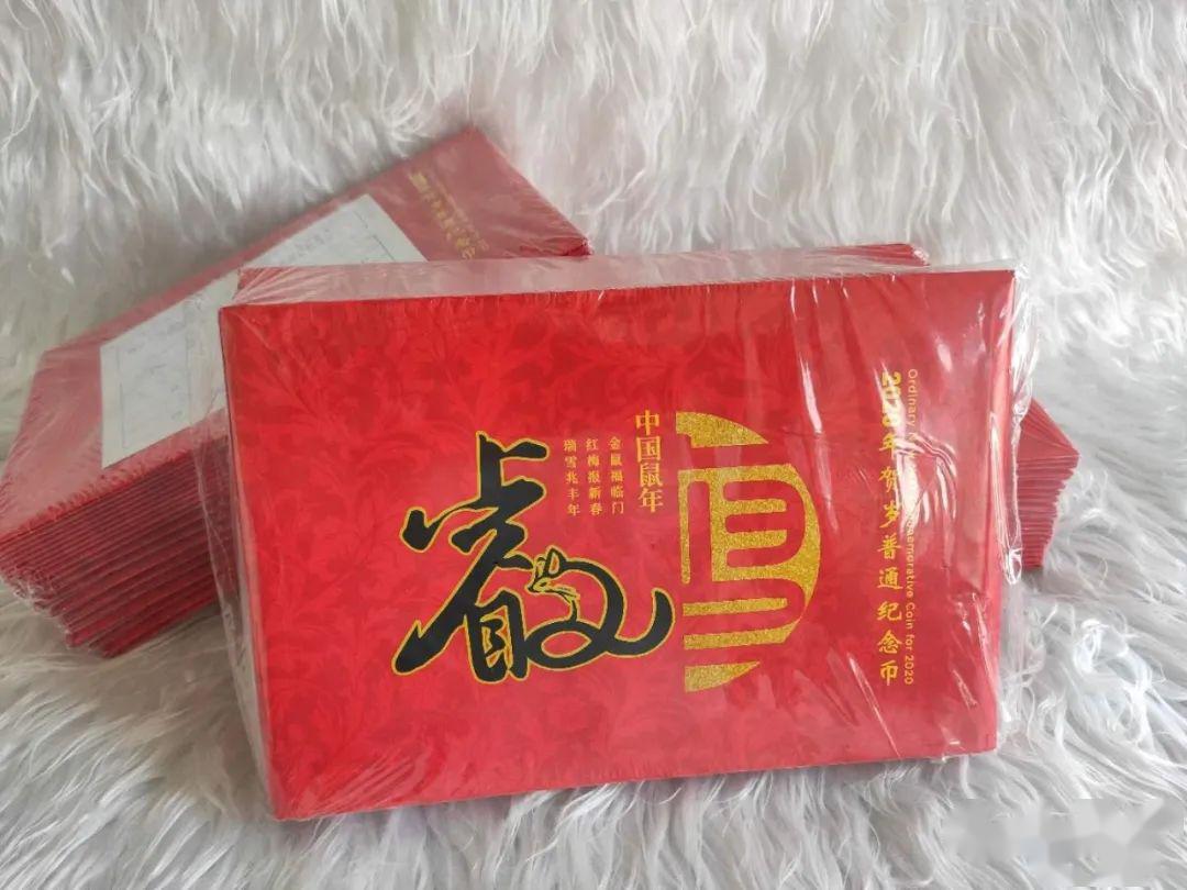 发行量低于1000万枚的纪念币,纪念币发行量1.2亿多吗