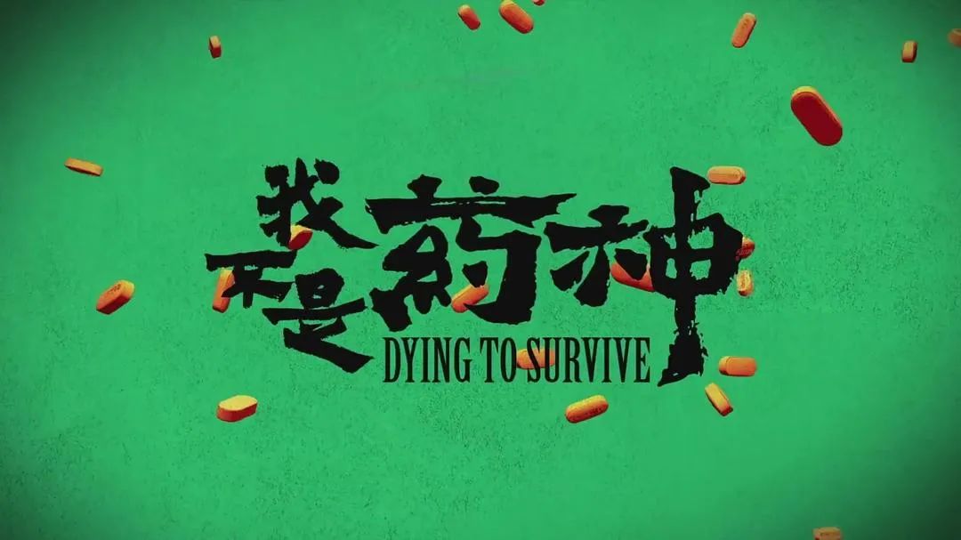 电影人性和良知,电影中的人性关怀