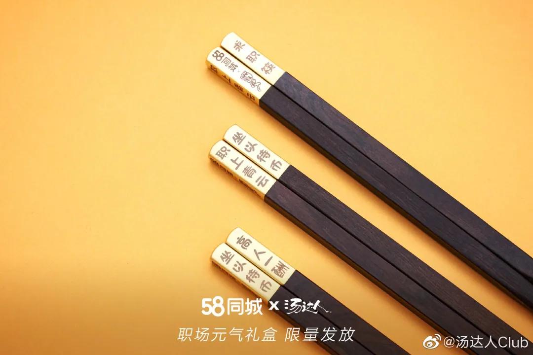 精致面条包装设计,面条如何包装出高级感