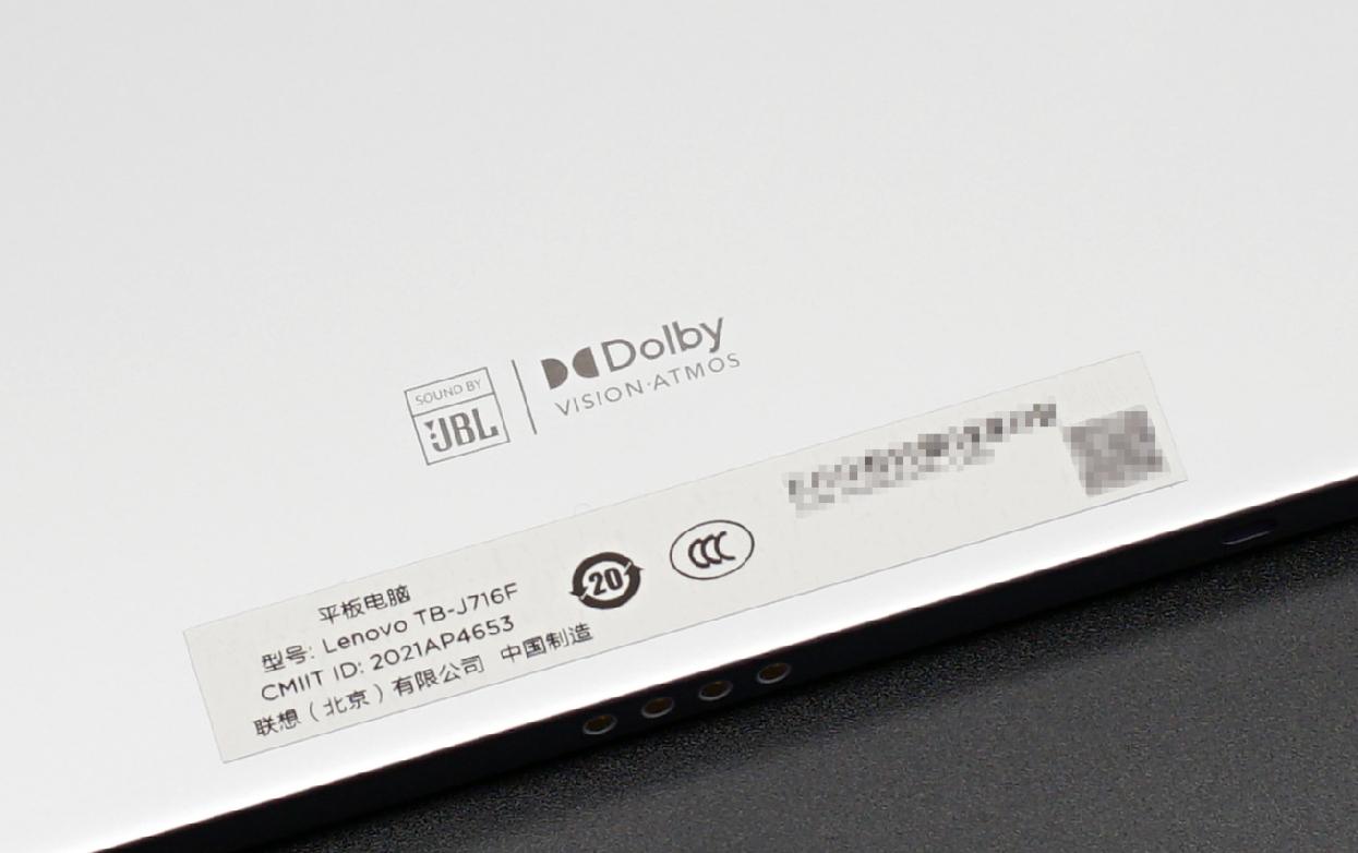 联想小新padpro为什么闪屏,联想小新padpro12.7功能体验