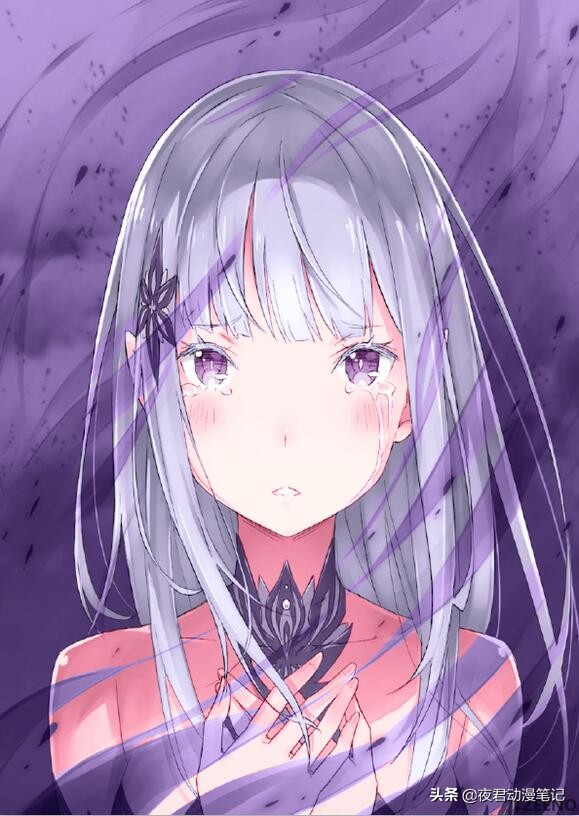 Re零：嫉妒魔女莎缇拉“伸张正义”手刃菜月昴的敌人，替他出气