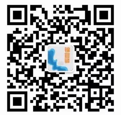 锦江镇预防接种门诊电话,成都市锦江区疫苗接种点及时间表
