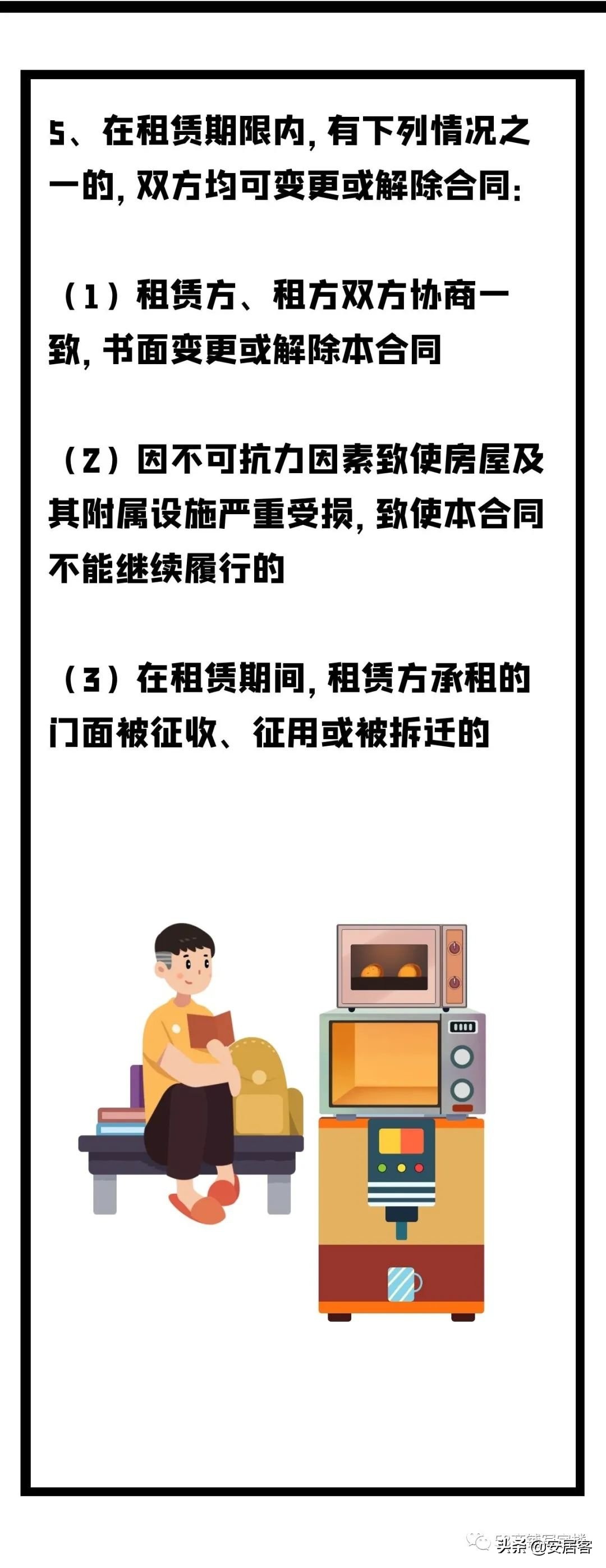 租商铺租赁合同没签有什么影响,门面租赁合同不规范可视为无效么
