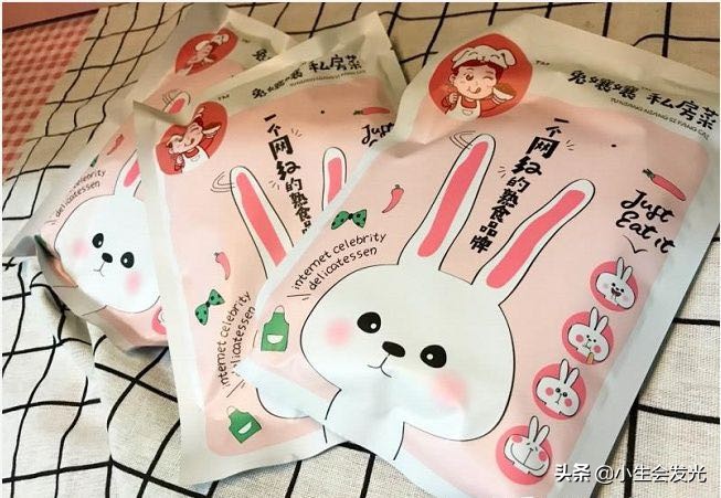 零食推荐便宜的好吃的店铺,你有没有什么好吃的零食推荐一下