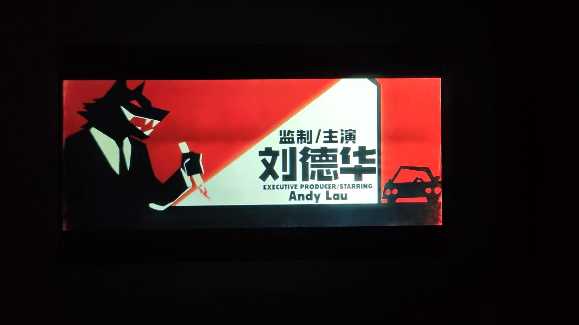 小明q1特别版智能投影仪,小明q1pro投影仪和极米newz6比较