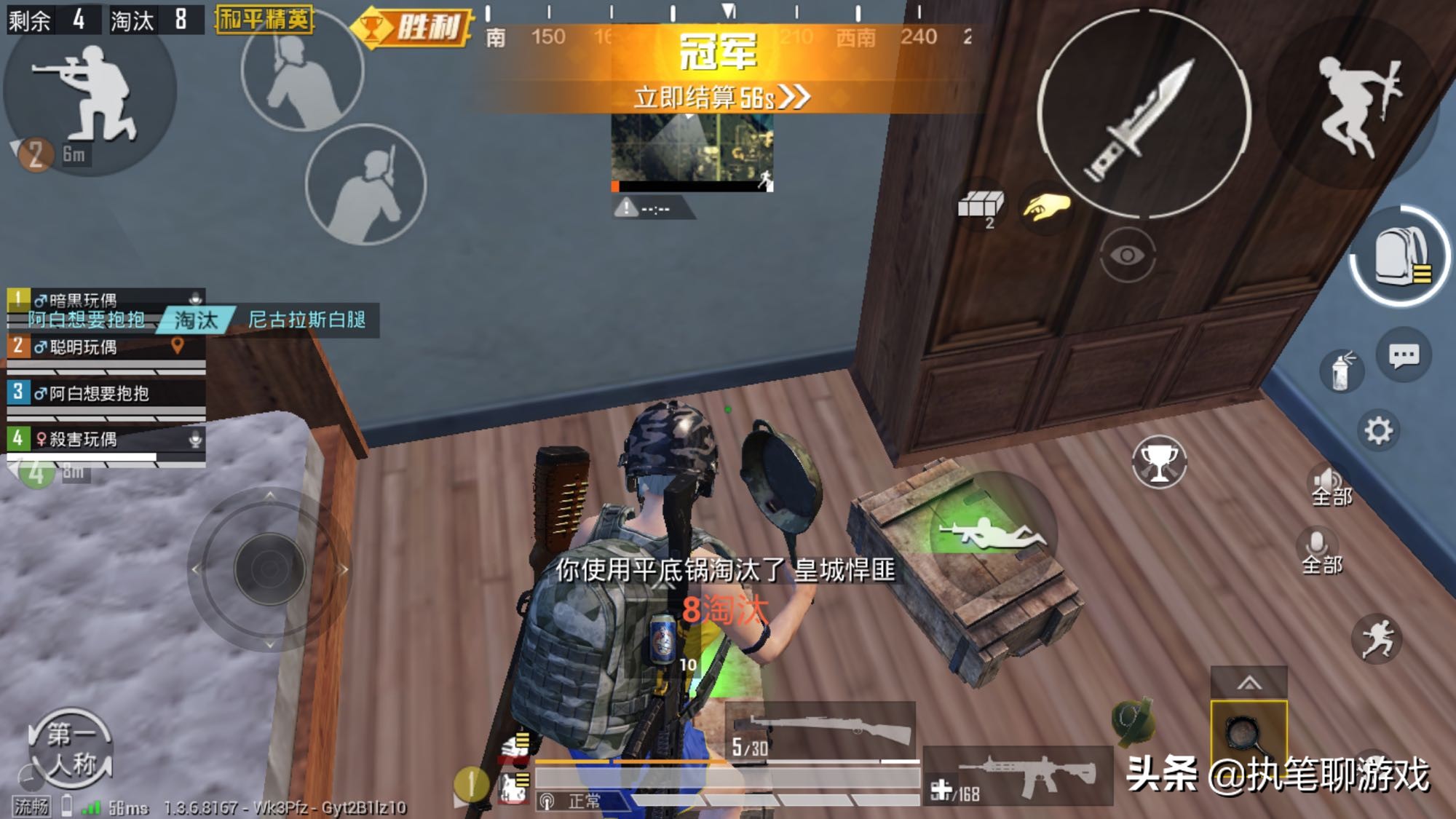 和平精英光子送点券,和平精英光子送的过年免费皮肤