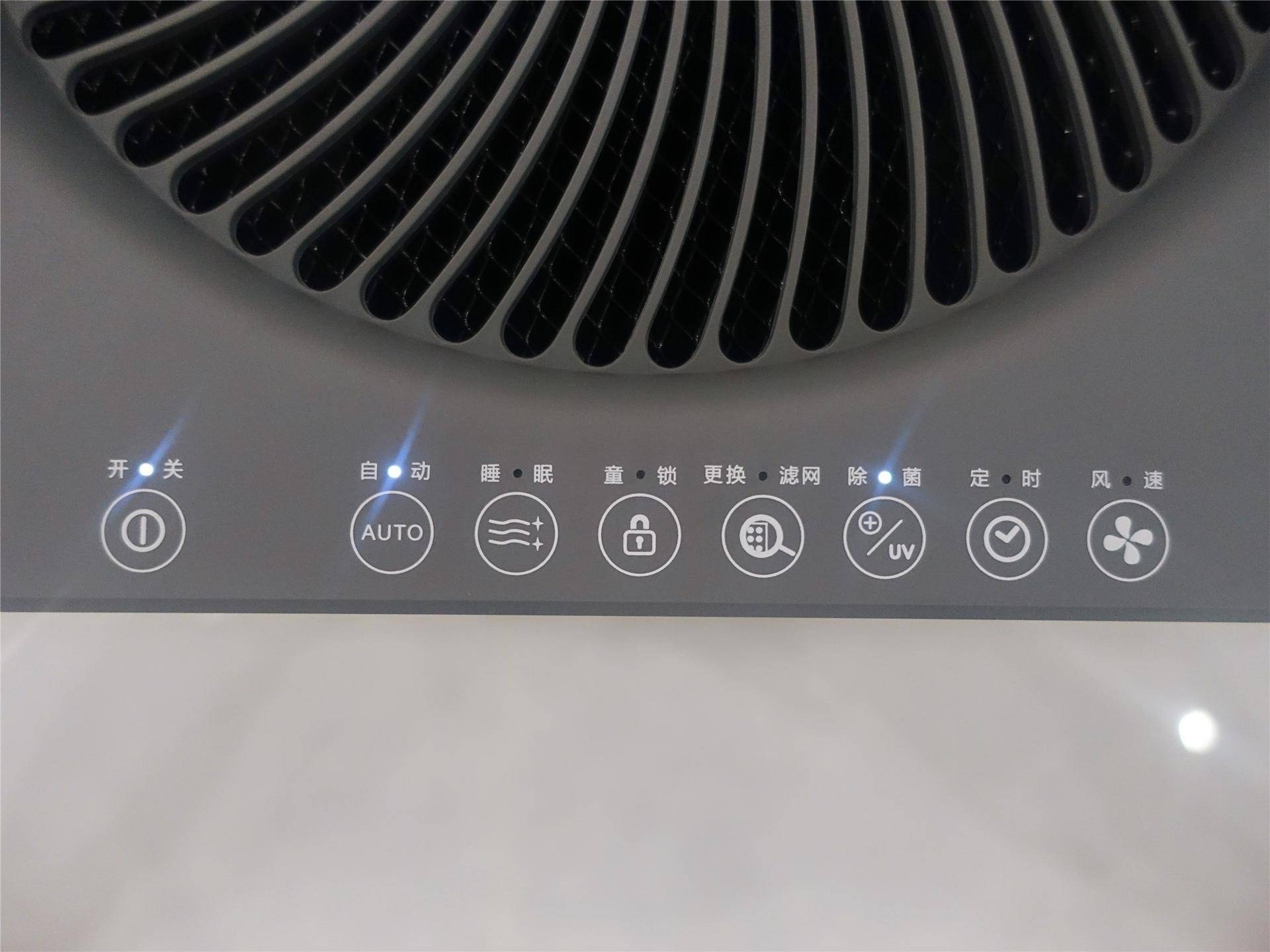 ao史密斯空气净化器推荐,舒乐氏和泰拉蒙除甲醛哪个好