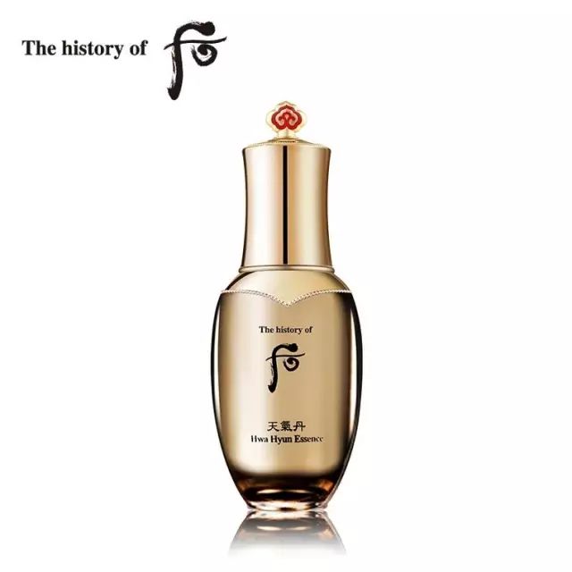 天气丹精华正品80ml,正品天气丹大瓶水和乳