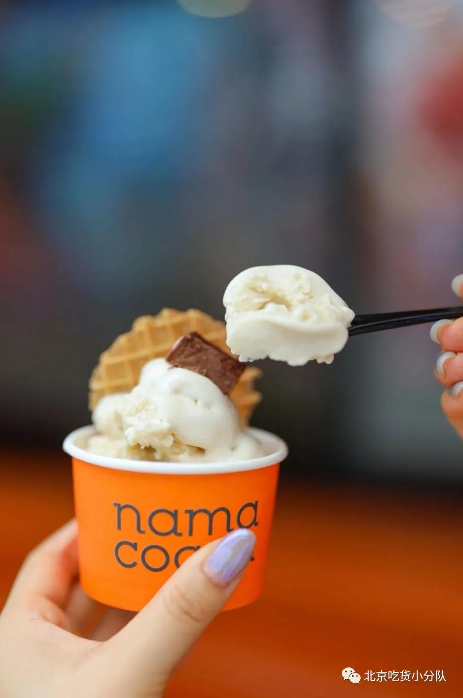 北京10家当红甜品，我安利晚了