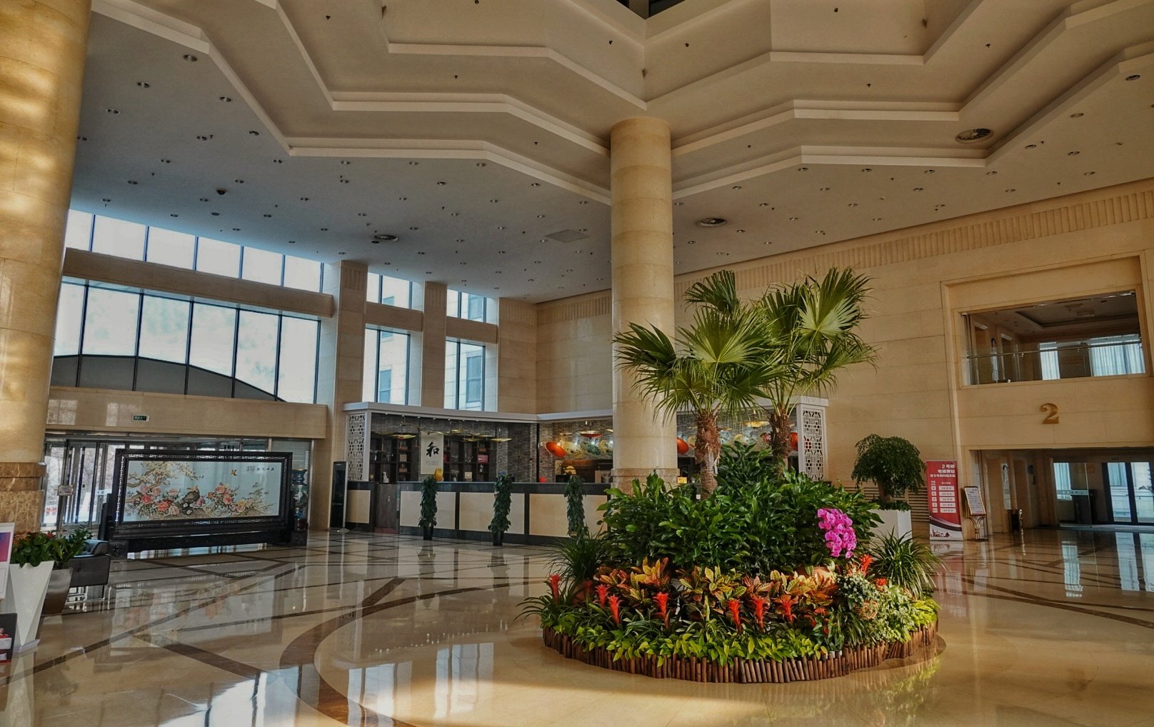 北京昌平温泉推荐,北京昌平温泉花园