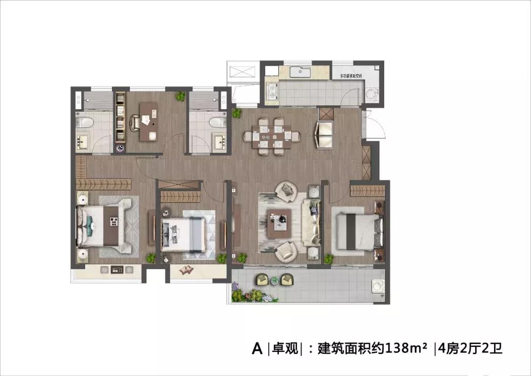 岱山：我太“南”了