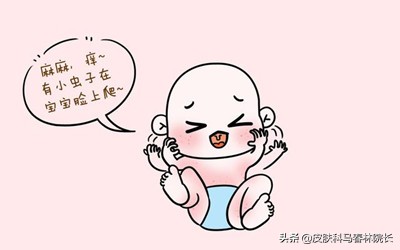 冬季皮肤干燥瘙痒起红疹怎么治,宝宝冬天皮肤干燥瘙痒怎么办