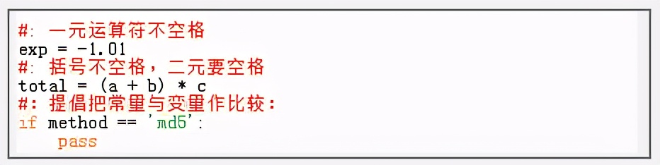 python黑马程序员入门,python程序员要什么学历