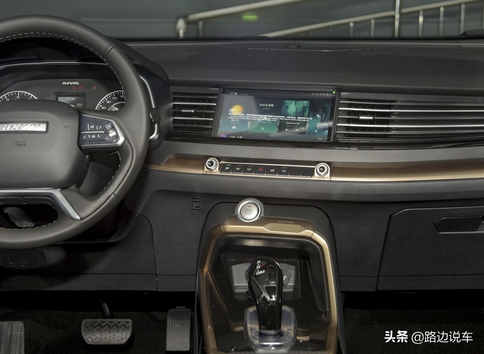 13万落地买了哈弗h6max买贵了吗,13万买h6合适吗