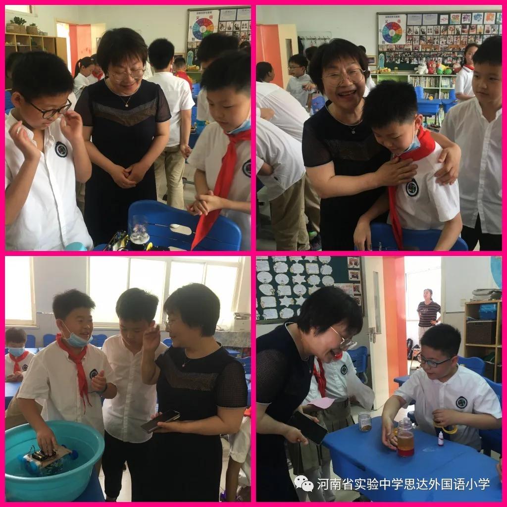 省实验中学思达外国语小学举行庆祝“六一”儿童节校园艺术展演