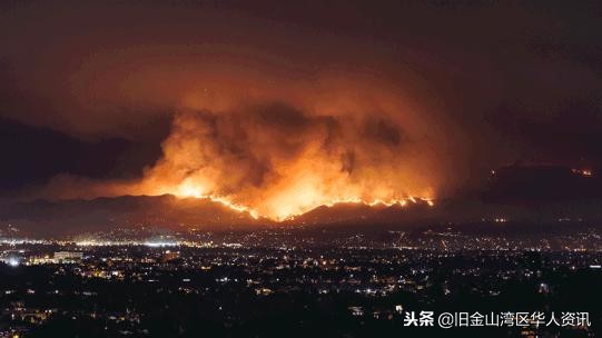 加州火灾有哪些,加州大火最新状况