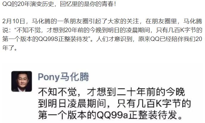 qq空间完全删掉说说,qq已删空间说说