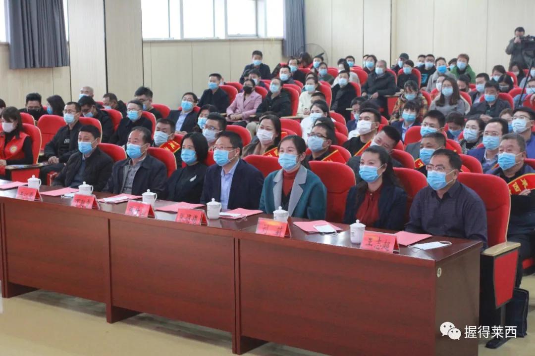 莱西市慈善总会会长2016,2017青岛慈善十佳