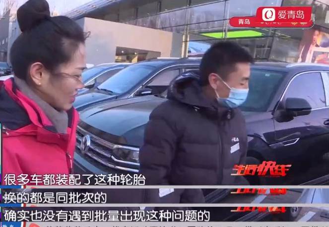 4s店说我车胎磨损严重,两万多公里轮胎磨损4s店给换吗