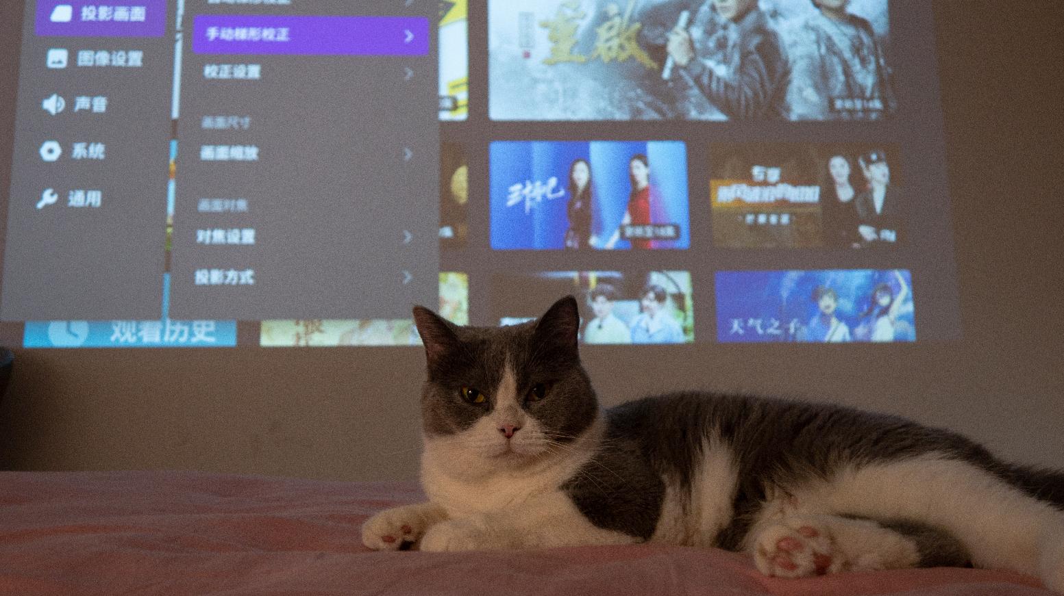 Z世代的潮酷利器，Movin01X重新定义娱乐“轻投影”