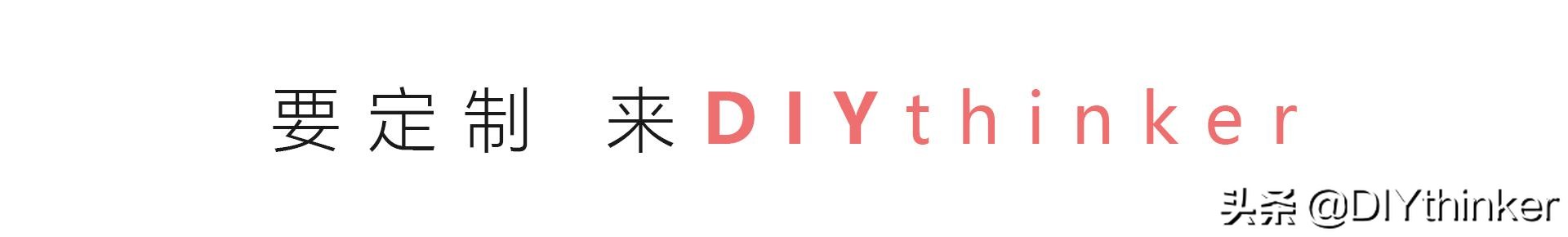 爱占便宜的人赢了微利却失了大贵,爱占便宜的人反而得利