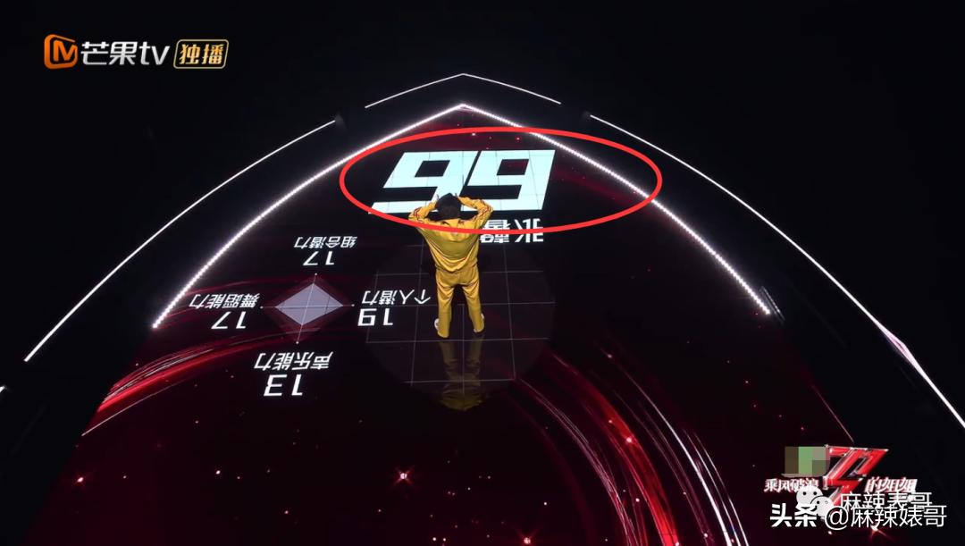 迷惑，《浪姐2》这是在干嘛？？？确定不是农村婚宴演出？