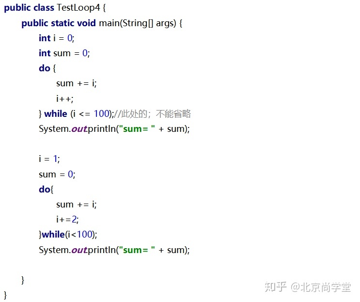 java和c的流程控制语句区别,java插件开发流程