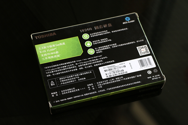 3dnand闪存量产,3dnand固态可以买吗