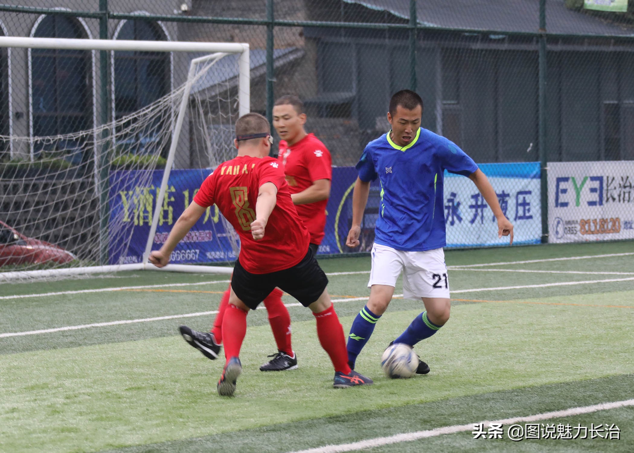 长治住建系统合唱比赛,住建系统安康杯比赛